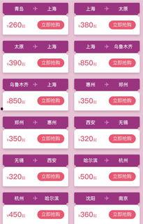 国产在线播放线99,99部热门影视作品大盘点  第2张