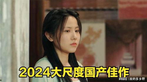 素人国产,揭秘原始部落的生活画卷