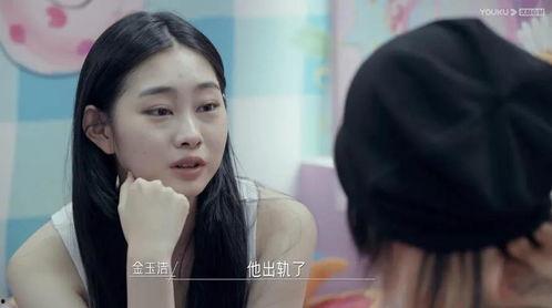 素人国产,揭秘原始部落的生活画卷  第3张