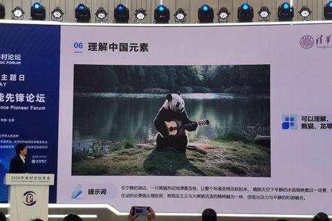 国产视频3p,揭秘中国影视行业的新趋势与挑战  第3张