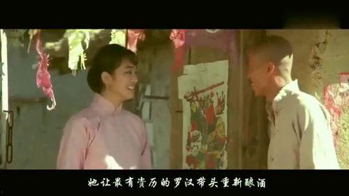 国产三级伦理电影,国产三级电影的伦理探讨  第2张