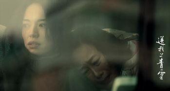 性视频国产,性视频领域的创新与突破  第2张