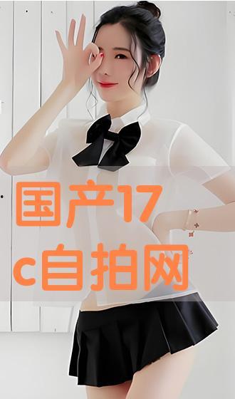 免费国产自在线拍,探索免费影视资源的魅力世界  第3张