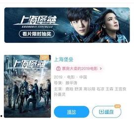 国产国产视频,匠心独运，光影交织的视听之旅  第2张