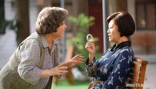 国产偷倩视频,揭秘神秘偷窃事件背后的真相  第3张