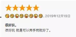 福利国产在线  第2张