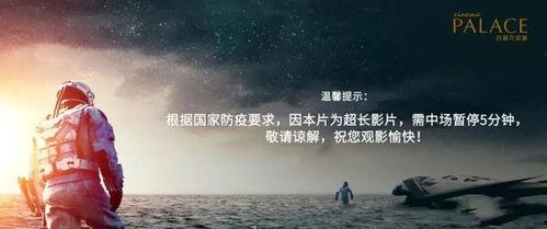 在线观看国产大片,在线观影新体验